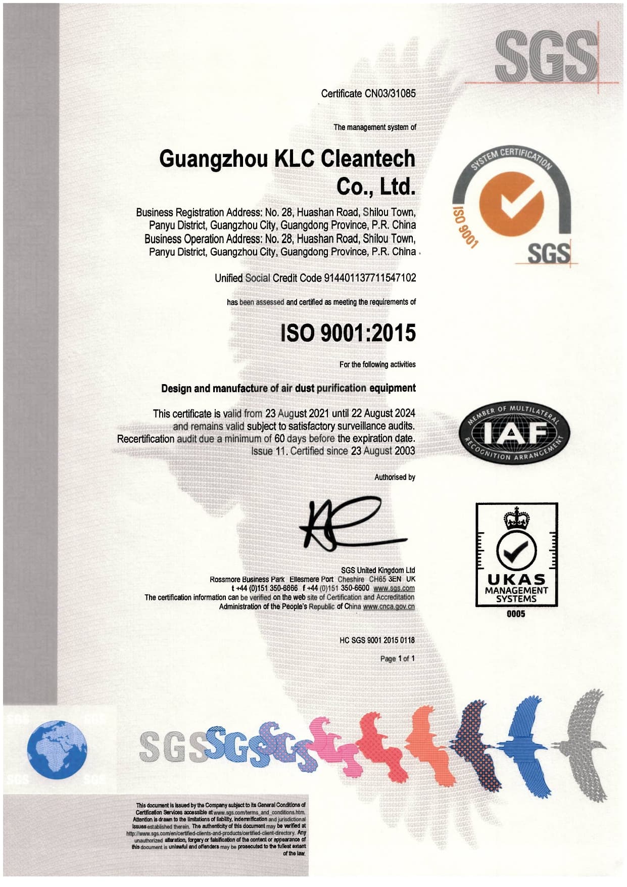 ISO9001 (EN) 