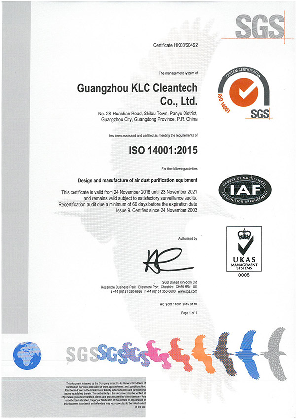 ISO14001 2015