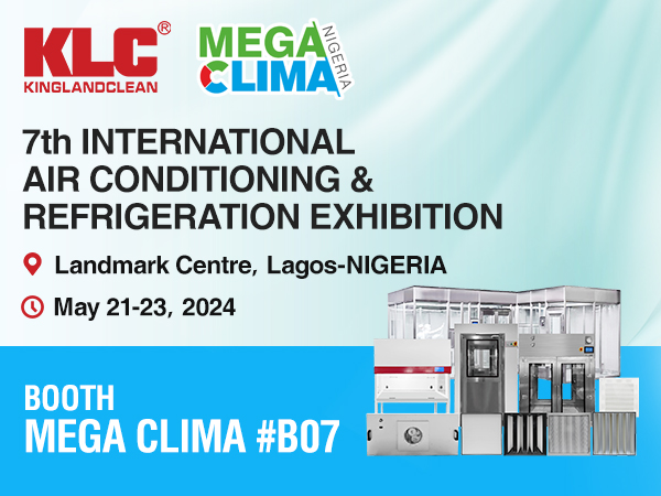 Ждем вас на выставке MEGA CLIMA NIGERIA 2024, стенд B07 ！