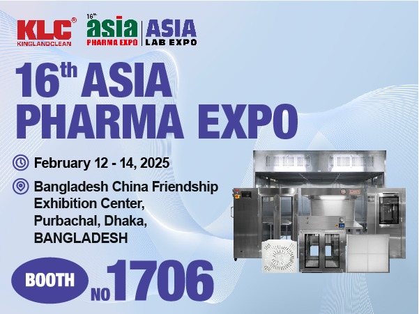 Приглашение изучить последние инновации KLC в Asia Pharma Expo 2025!