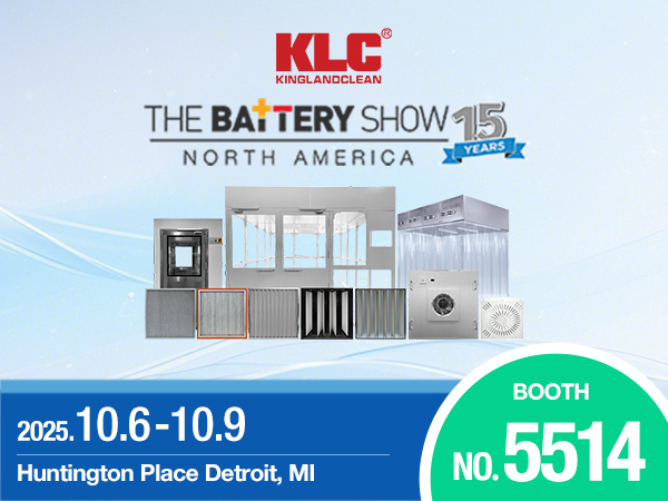 Новая энергия, новые экологические стандарты, KLC приглашает вас на THE BATTERY SHOW North America 2025