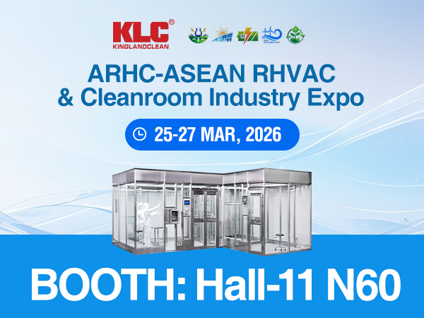 See you in Bangkok this March! ARHC 2025 Bangkok Exhibition is coming soon!